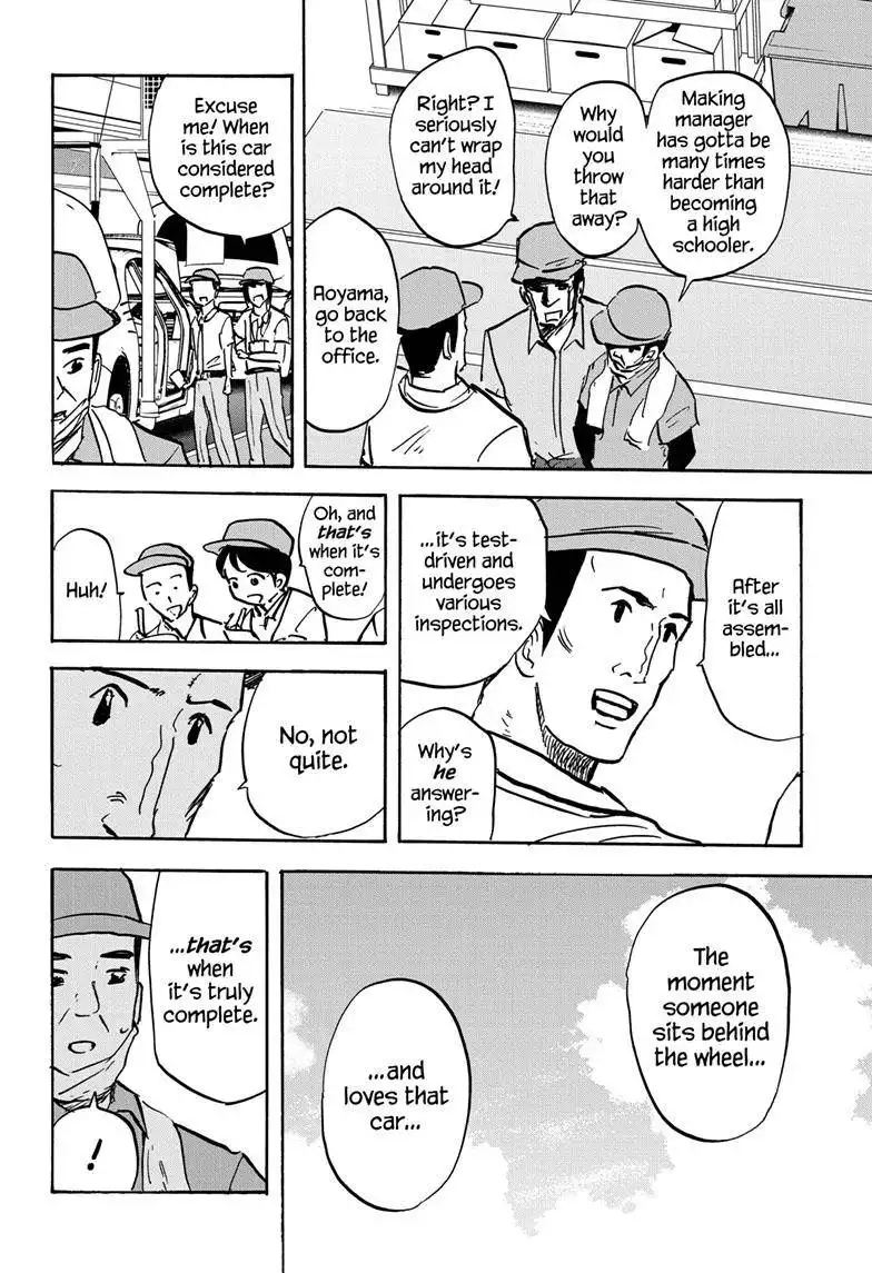 High School Family: Kokosei Kazoku Chapter 99 11